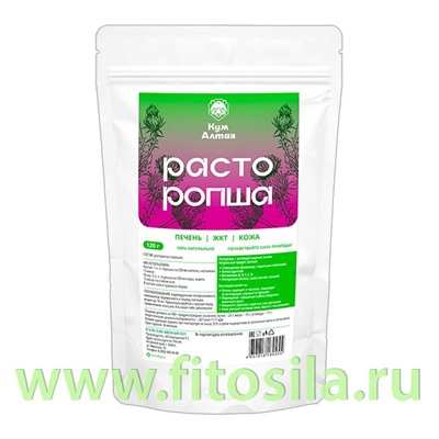 Расторопша 120 грамм (дойпак) "КумАлтай"