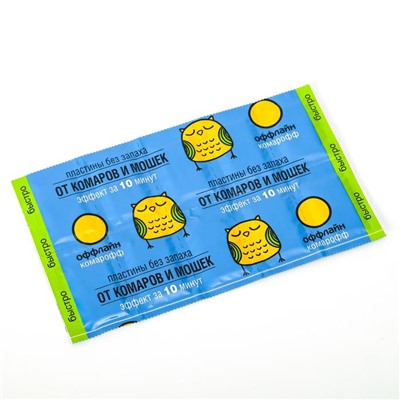 Пластины от комаров и мошек «Оффлайн Комарофф», без запаха,10 шт.