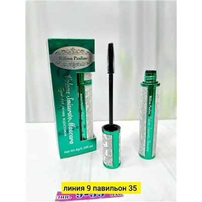 Тушь #23115472