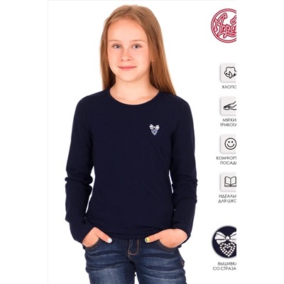 Лонгслив АПРЕЛЬ, 897967