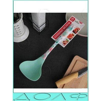 Артикул #23006075