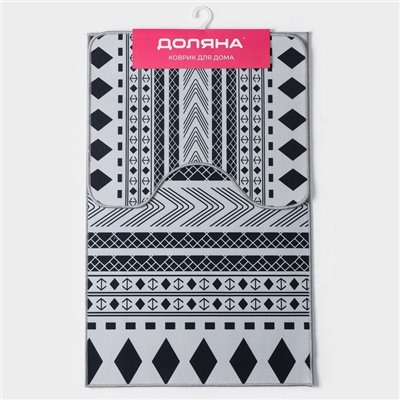Коврики для ванной и туалета Доляна «ЧБ», 2 шт: 50×80 см, 50×40 см