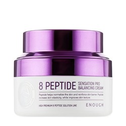 Крем для лица Enough 8 Peptide Sensation Pro Balancing