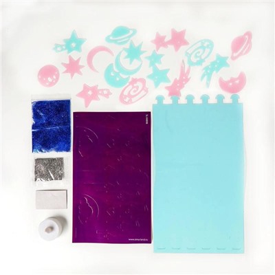 Набор для творчества «Чудесный ночник: космос» Уценка (помята упаковка)