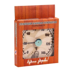 Термометр для бани и сауны «Круглый», биметаллический