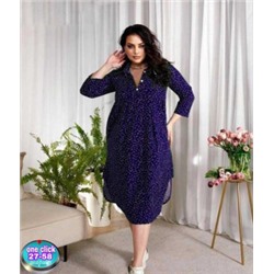 Платье #22569721