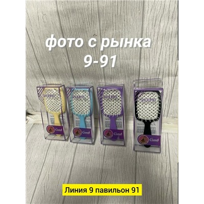 Расческа #23336788