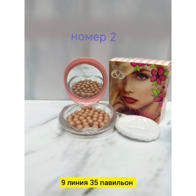 Румяна #22752625