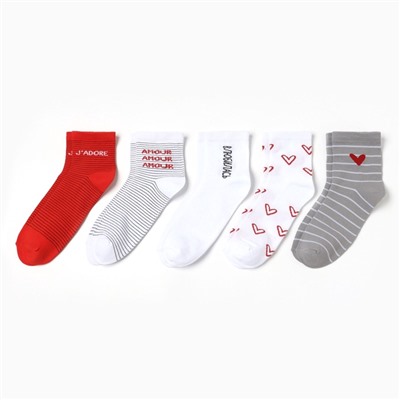 Носки женские KAFTAN Amour, набор 5 пар, размер 36-40 (23-25 см)