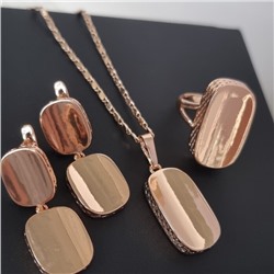 Комплект ювелирной бижутерии коллекция "Дубай" серьги, кулон на цепочке и кольцо 19 р, покрытие позолота, арт.213.951-19