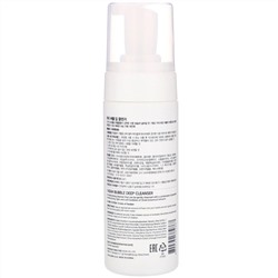 Yadah, Bubble Deep Cleanser, пенка для умывания, 150 мл