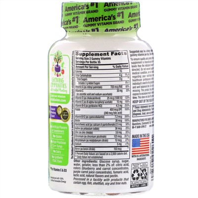 VitaFusion, Мультивитаминный комплекс для мужчин, вкус натуральных ягод, 70 жевательных таблеток