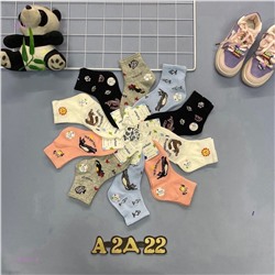 носки детские 10пар 1720817-5