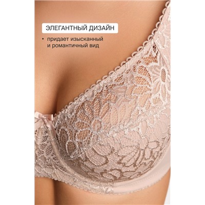 Бюстгальтер кружевной OIRO с цветочным принтом MARTA 2806 НАТАЛИ, 1195412