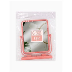 Зеркало настольное, зеркальная поверхность 9.5×12 см, розовое