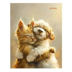 Дневник 1-11 кл. обл. 7БЦ "Милые друзья"
