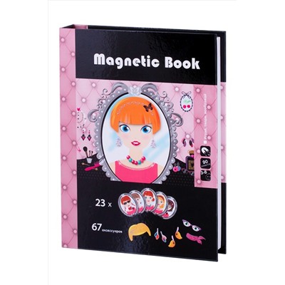 Развивающая игра Magnetic Book Стилист Игрушки разных брендов, 267599
