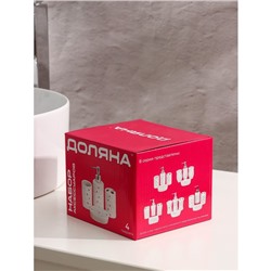 Аксессуары для ванной Доляна «Дерево», 4 предмета, дозатор 300 мл, мыльница, 2 стакана, белые