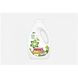 Ariel Гель 845мл Color с Ароматом масла Ши