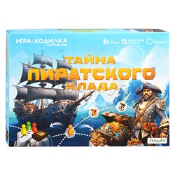 Игра-ходилка в коробке с карточками. Тайна пиратского клада