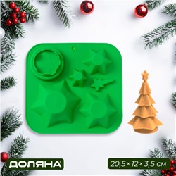 Форма для выпечки новогодняя Доляна «Новогодний набор», силикон, 20.5×22×3.5 см, 6 ячеек, зелёная