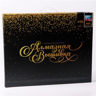 Алмазная мозаика с полным заполнением на холсте с подрамником «Япония», 40×50 см