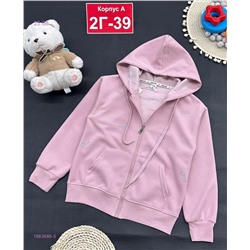 кофта 1983686-5