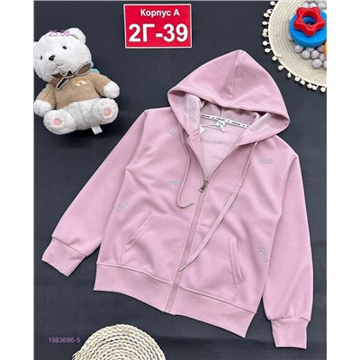 кофта 1983686-5