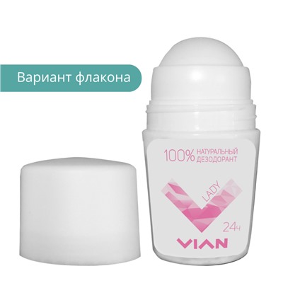 Дезодорант натуральный концентрированный VIAN "LADY", 50 мл