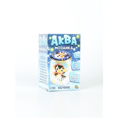 УЦЕНКА Аквамозаика «Снежная баночка», пингвинчик, более 200 шариков