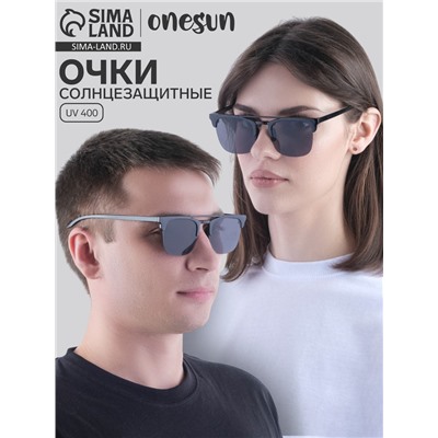 Очки солнцезащитные OneSun, uv 400, 14×14×4.5 см, линза 4.5×5 см, черные