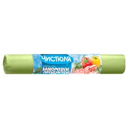 Чистюля Пакеты для заморозки продуктов 3л*30шт ФП013
