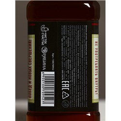 Подарочный набор «На удачу», гель для душа, шампунь для волос, мочалка для тела, Чистое счастье