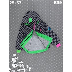 Куртка B39 синий