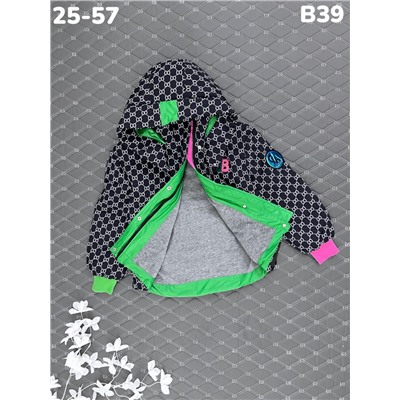 Куртка B39 синий