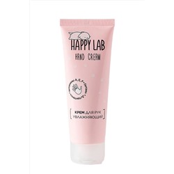 Happy Lab Крем для рук увлажняющий / Moisturizing Cream, 75 мл KRISTALLER, 1111885