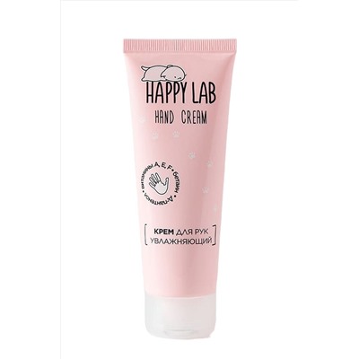 Happy Lab Крем для рук увлажняющий / Moisturizing Cream, 75 мл KRISTALLER, 1111885