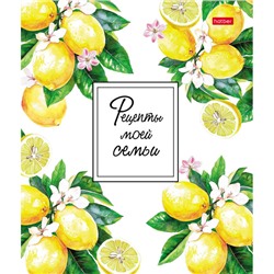 Книга для записи кулинарных рецептов на спирали А4 80л "Рецепты моей семьи" 4цв. разделителя, с наклейками (091719) 34456 Хатбер