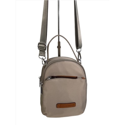 Текстильная сумка из непромокаемого текстиля, цвет серо-бежевый