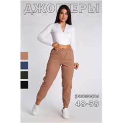 Брюки 32817 (Песочный)