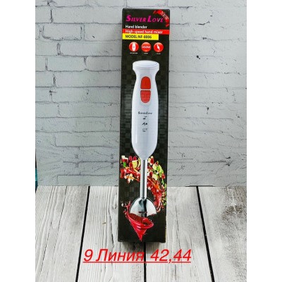 Артикул #22938007