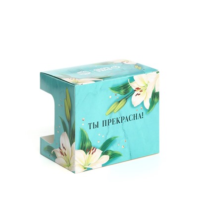 Подарочный набор «Расцветай от любви. 8 марта», чай чёрный с лесными ягодами 50 г, кружка