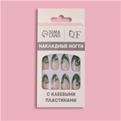 Накладные ногти «Pattern», 24 шт., с клеевыми пластинами, форма миндаль, бежевые, зелёные