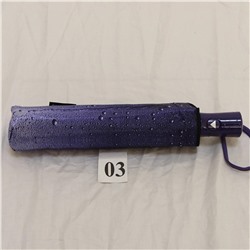 Зонт женский Almas