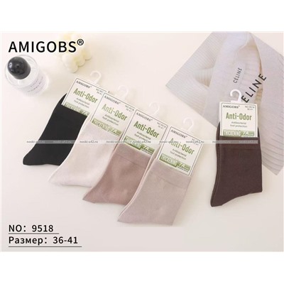 AMIGOBS носки антибактериальные женские однотонные арт. 9518