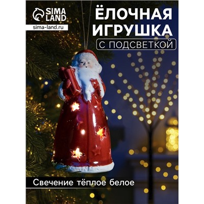 Светодиодная подвеска «Дед Мороз», 9.6×5.1×5.1 см, 1 LED, от батареек LR44×3, свечение тёплое белое