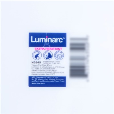 Тарелки Luminarc TRIANON, d=25 см, обеденные, набор 6 шт., стеклокерамика, белые
