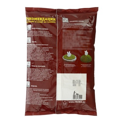 Газон спортивный Green Fingers, 1 кг