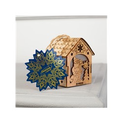 Ёлочная игрушка «Домик с Дедом Морозом с мешком», 8×6.5×6 см, от батареек, свечение тёплое белое