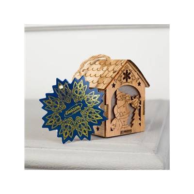 Ёлочная игрушка «Домик с Дедом Морозом с мешком», 8×6.5×6 см, от батареек, свечение тёплое белое